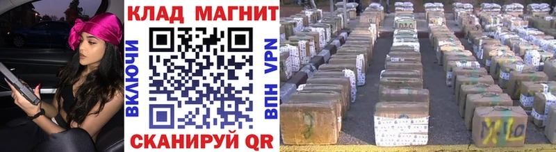 Купить наркотик аптеки Азнакаево Амфетамин  ГАШИШ  Каннабис  NBOMe  Cocaine 