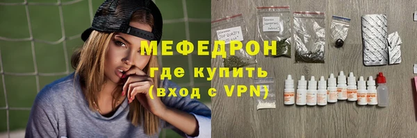 кокаин перу Абаза