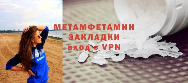 кокаин колумбия Куйбышев