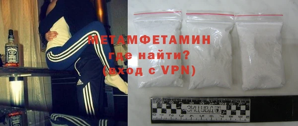 круглые Кулебаки