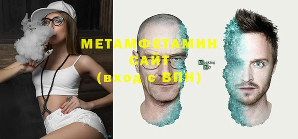 кокаин колумбия Куйбышев
