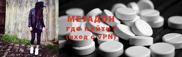 кокаин перу Абаза
