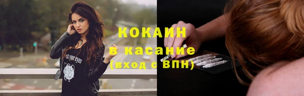 бутик Кукмор