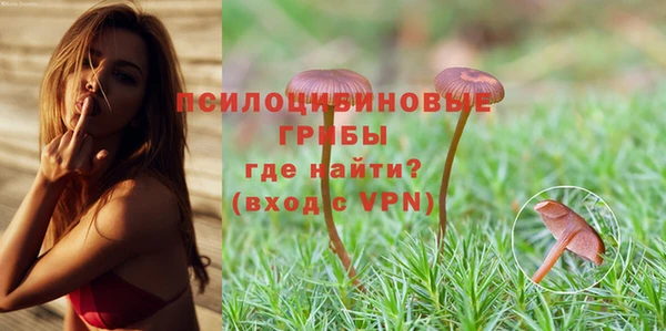 кокаин колумбия Куйбышев