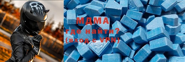 бутик Кукмор