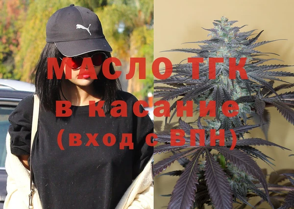 мет Абинск