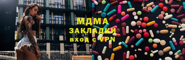 бутик Кукмор