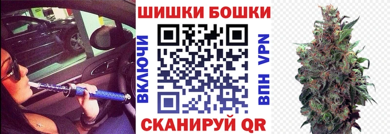 Канабис AK-47  купить закладку  МЕГА ССЫЛКА  Азнакаево 